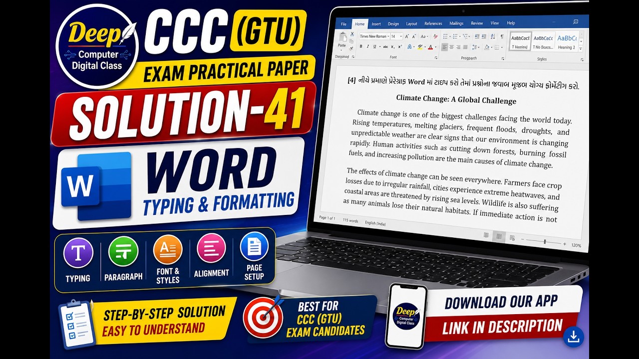 CCC (GTU) Practical Paper Solution 41 (Word Formatting)