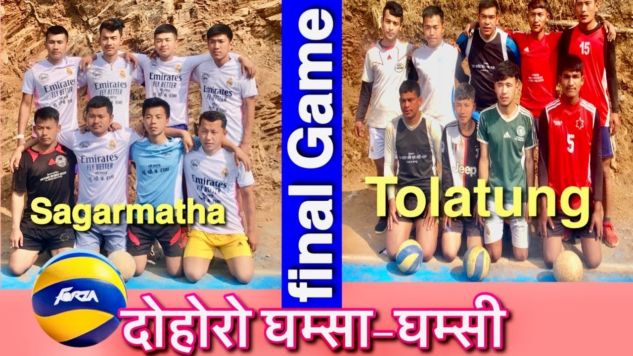 Final Game || Tolatung Vs Sagarmatha