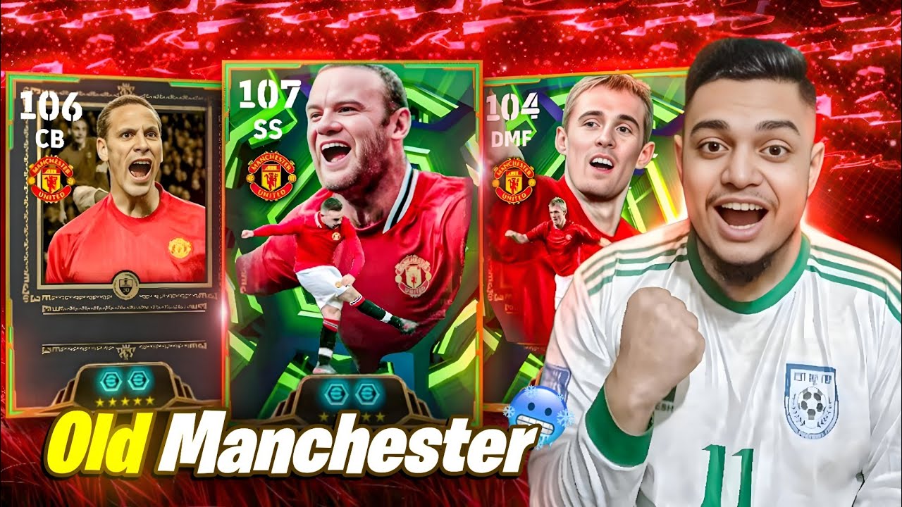 Rio 106 Rooney 107 প্যাক ওপেনিং 🥶🔥! best BuildUp Cb Rio 🔥