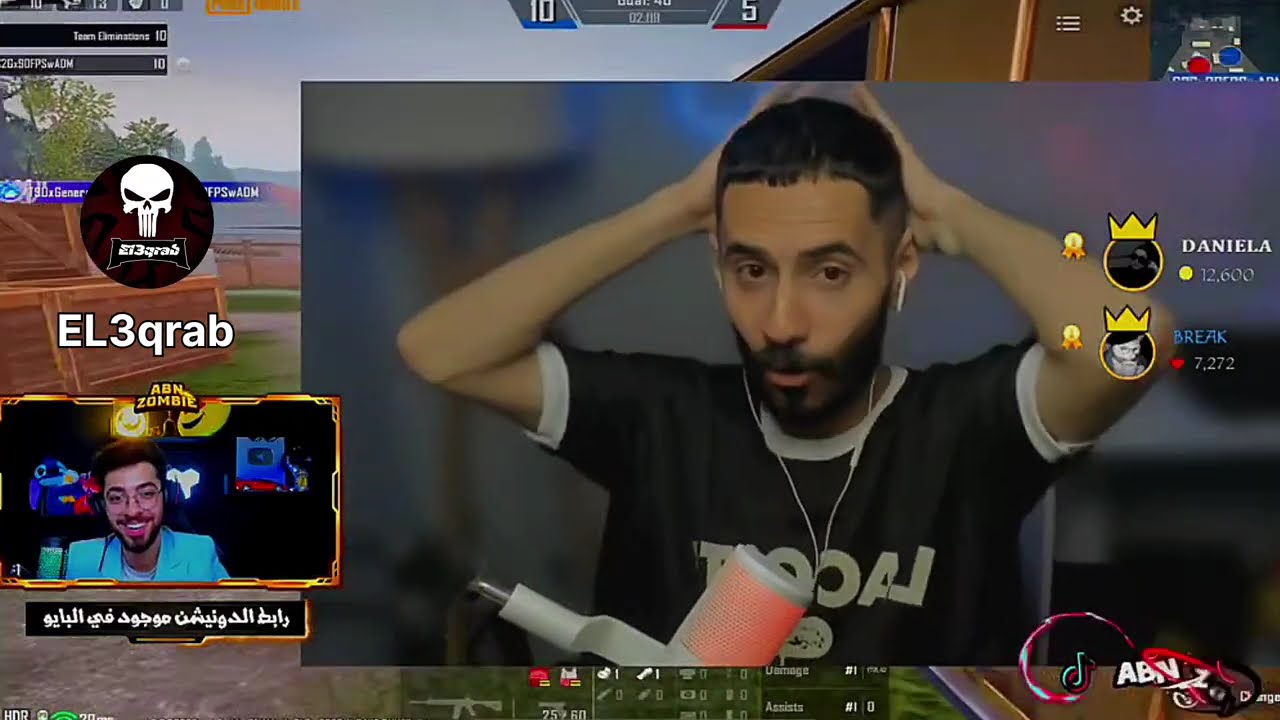 تحدي بطولة 90FPS 🇹🇷 ضد GENERAL 🇪🇬 اقوي تحدي حماسي لا يفوتكم 