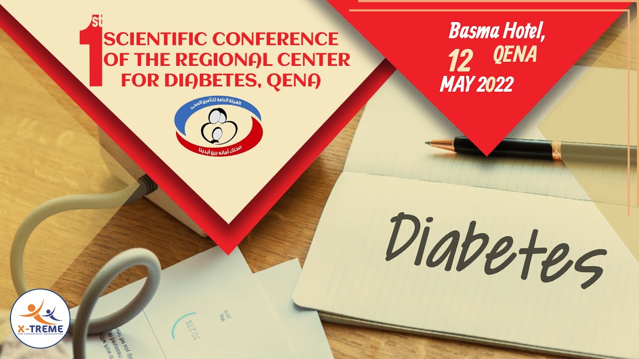Prof. Hosssam Ismail - DM & CVD