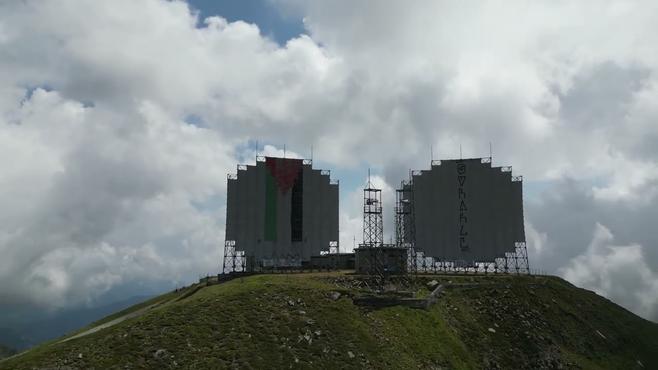 Nato radar