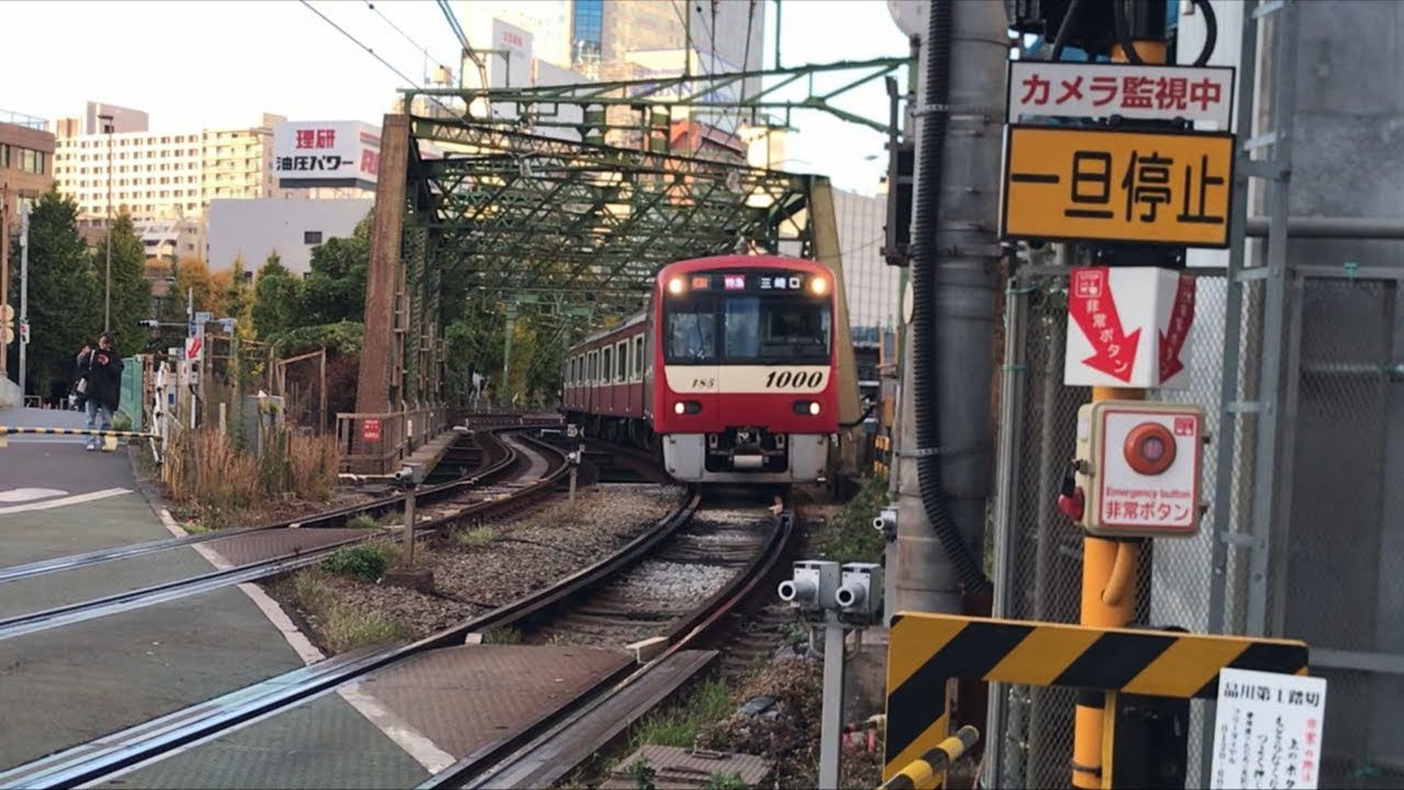 3900人突破ライブ！鉄道好き集まれ🔥🚃🚃🚃残り56人！