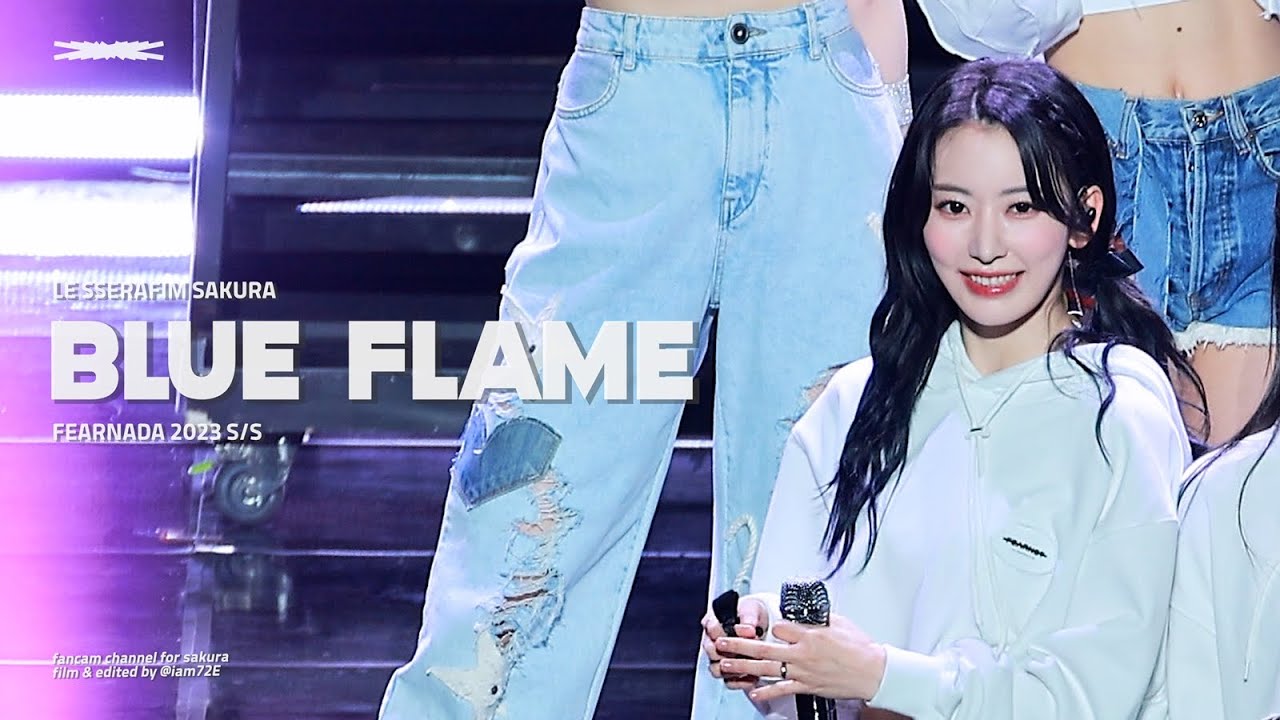 230319 르세라핌 사쿠라 'Blue Flame' 직캠 LE SSERAFIM Sakura 4k Fancam @FAN MEETING 'FEARNADA' 2023 S/S