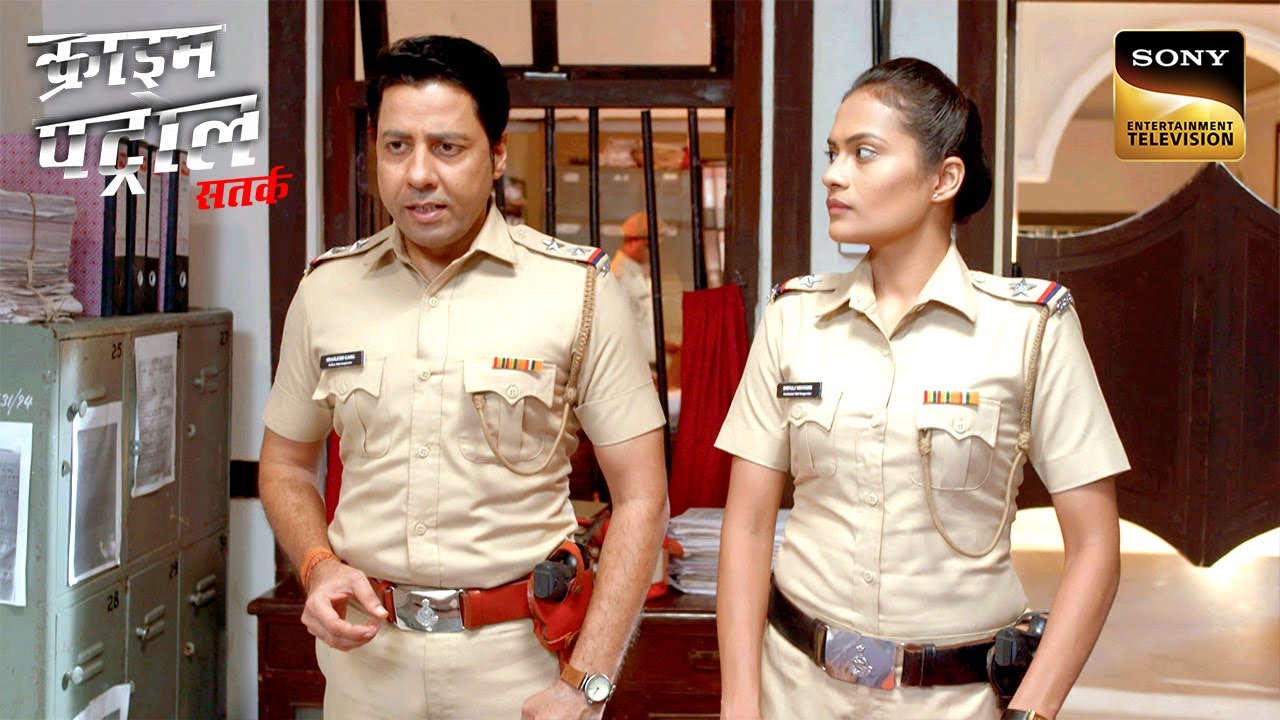 एक Unconventional तरीके से Police के पास आई यह Information | Crime Patrol | Full Episode