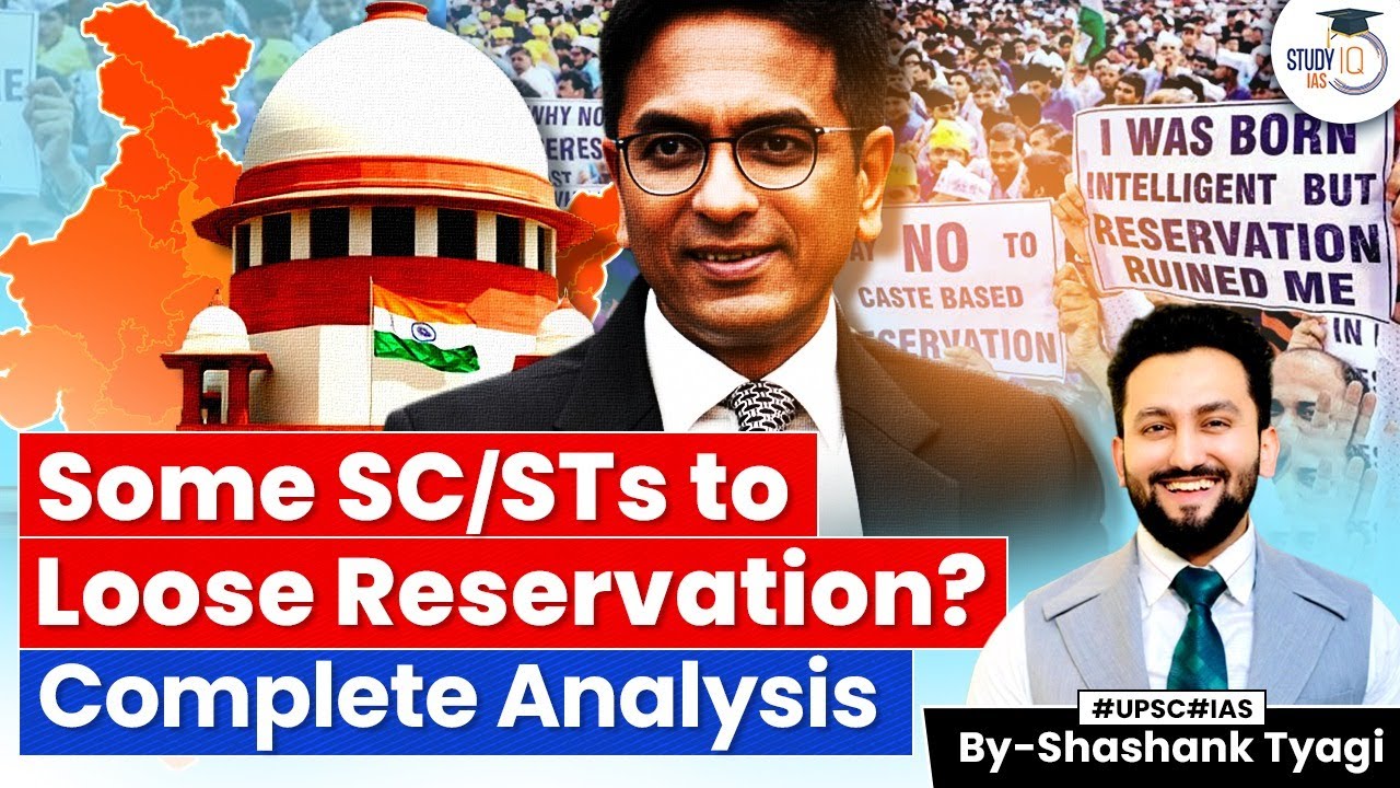 Supreme Court's Ruling on SC/ST Sub Classification | SC/ST Reservation | UPSC GS1 GS2 | StudyIQ