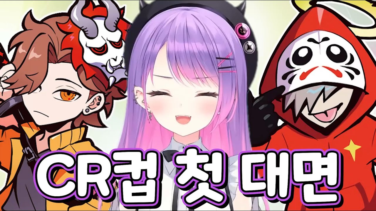 첫날부터 텐션 미터기를 뚫어버린 토와사마 [홀로라이브 / 토코야미 토와 / 다루마 이즈 갓 / 아리사카]