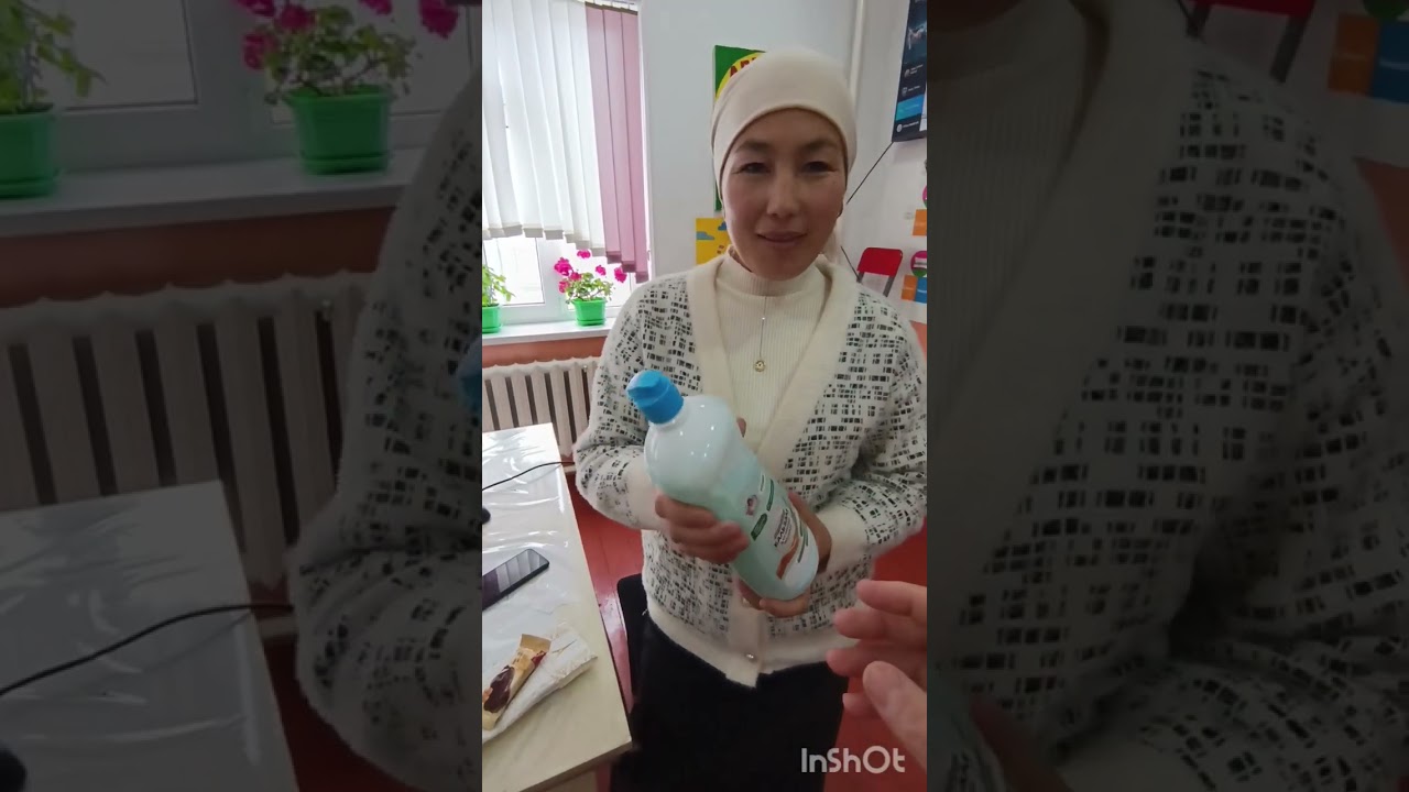 Биз дагы трендден калбайлы деп