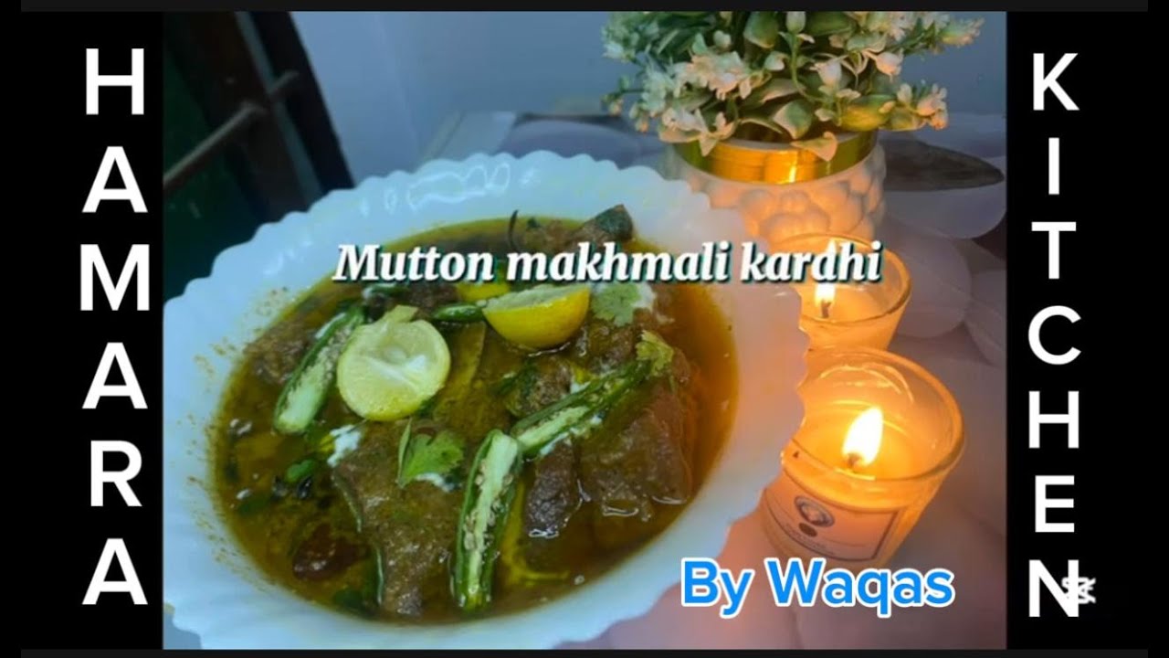 Mutton Makhmali Karahi Recipe | Rich, Creamy & Restaurant Style | Step-by-Step Easy Method By Waqas