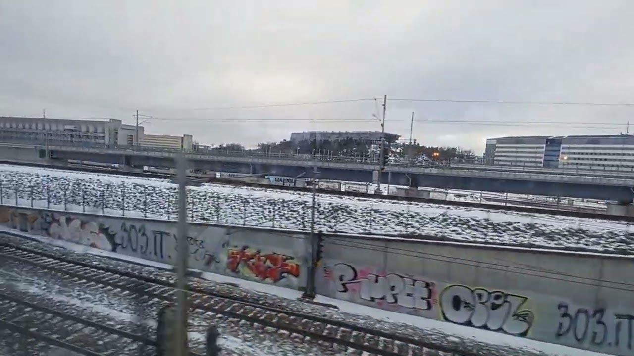 Pendeltåg Från Spånga Till Stockholm City 