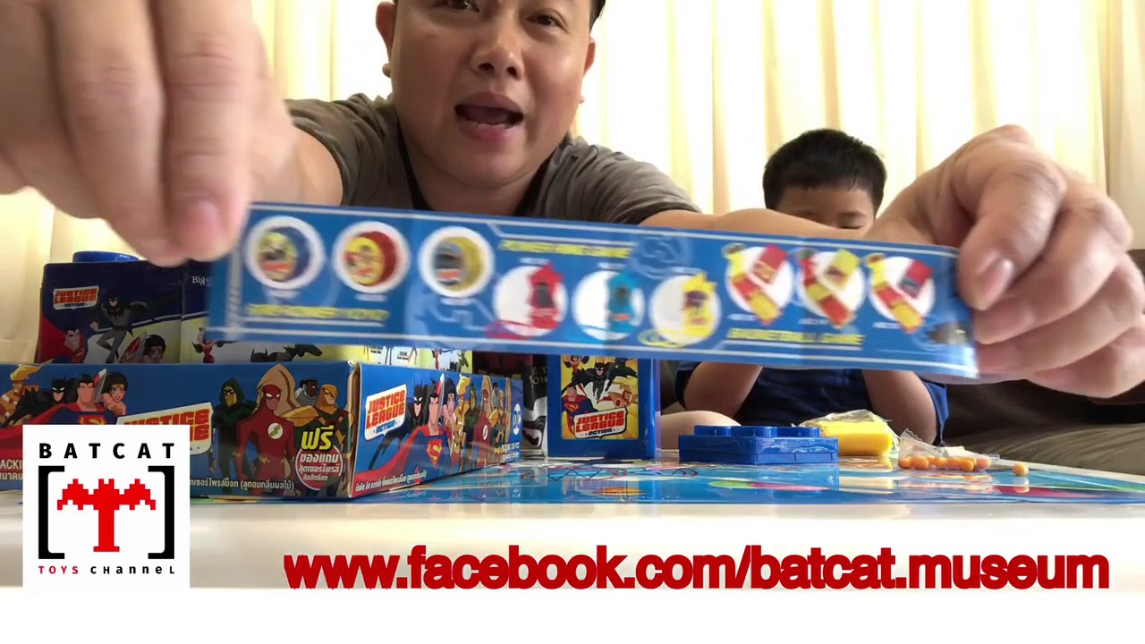 Batcat Toys Channel 2 : รีวิว DC จัสติชลีก JTL Toys Box ที่ขายใน 7-11 ที่หลายคนสงสัย (05.02.17)