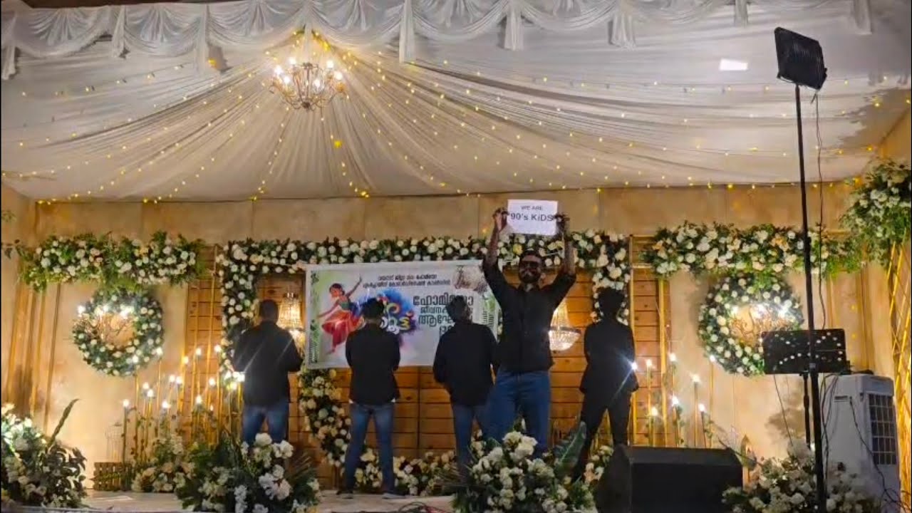 Genzzz Dance By Wayanad Homoeo Team...! 
