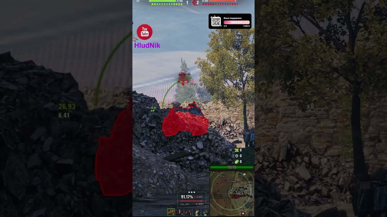#wot #worldoftanks  #3отметки #wotblitz #танки#hludnik