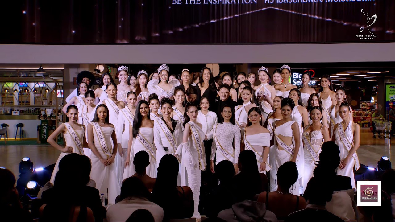 Press Conference : MISS TRANS THAILAND 2025 ครั้งแรกกับการเปิดตัวผู้เข้าประกวดในปีนี้