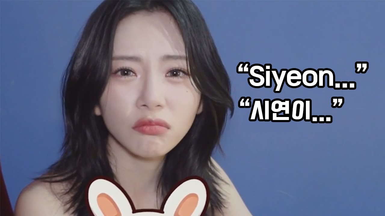 when dreamcatcher misses siyeon 🥺