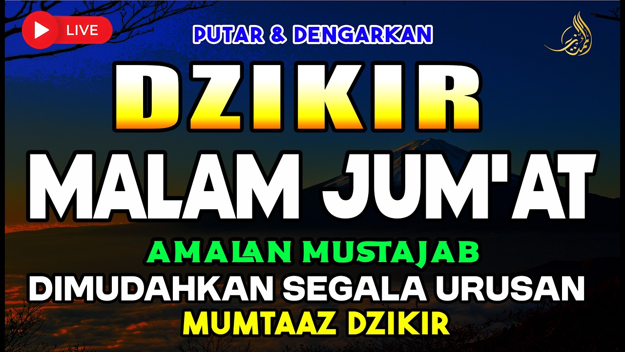 Dzikir Mustajab Pembuka Pintu Rezeki | Doa Pembuka Rezeki Dari Segala Penjuru | Mumtaaz Zikir
