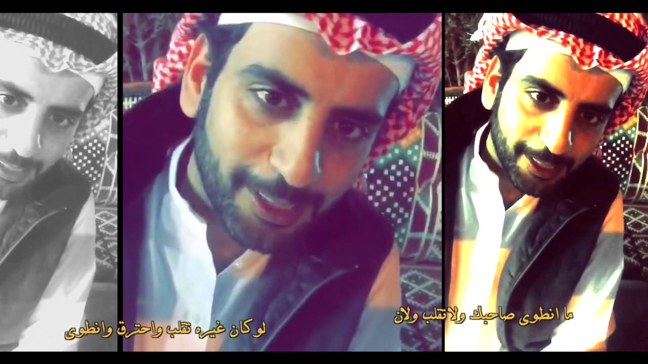 شيلة فهد الحيدان مهداه الى سعد علوش || أداء ناصر الشريف