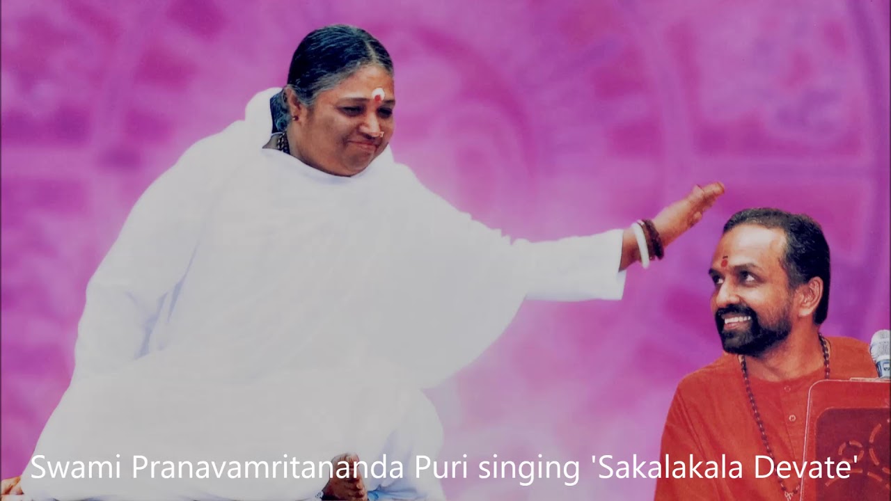 Swami Pranavamritananda Puri singing 'Sakalakala Devate'