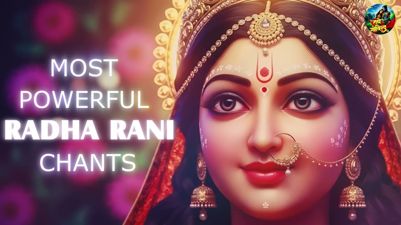🌼 Soulful Jai Radha Shri Radha Bhajans 2026| Divine Nonstop Radha Bhakti Songs | Peacful Bhajan
