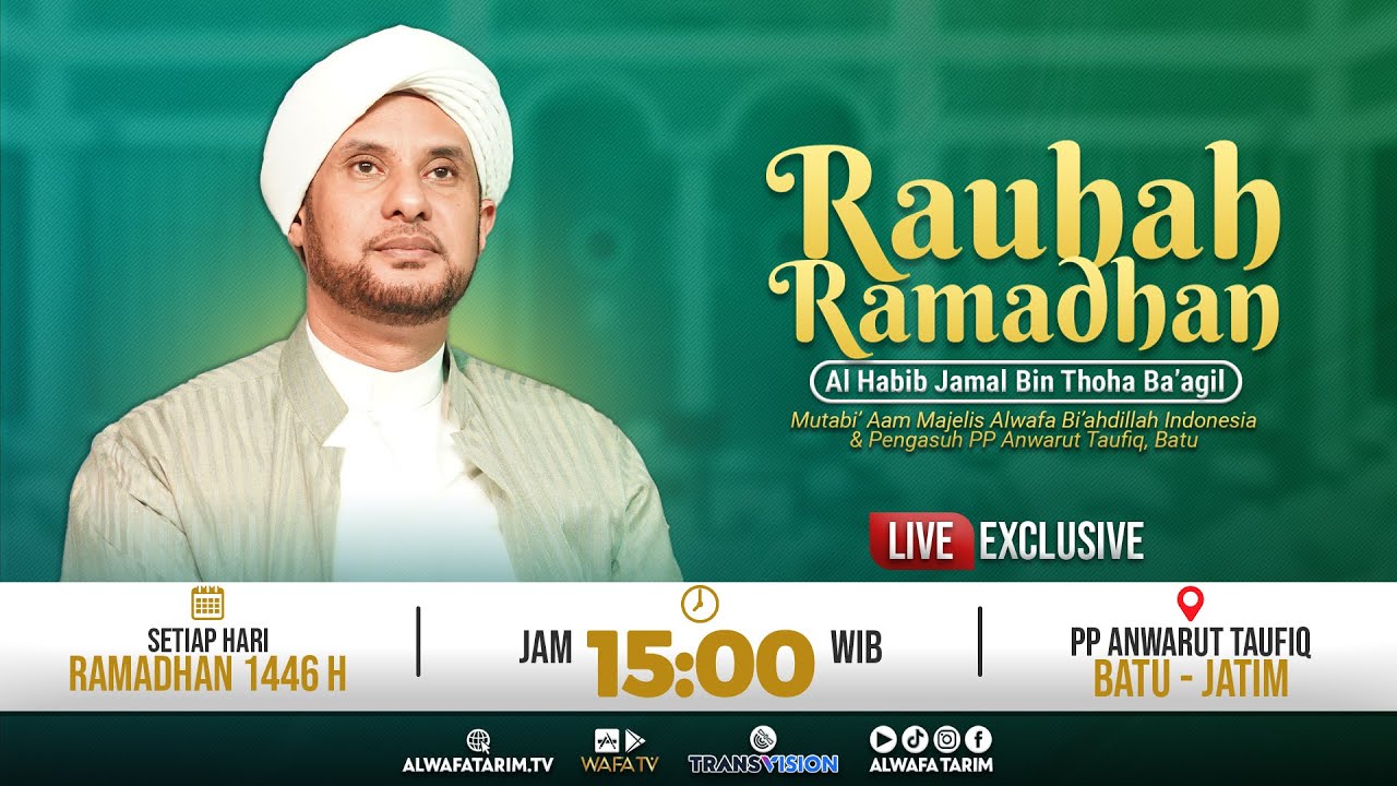 🔴LIVE | RAUHAH RAMADHAN PP. ANWARUTTAUFIQ, BERSAMA AL HABIB JAMAL BIN THOHA BA'AGIL #6