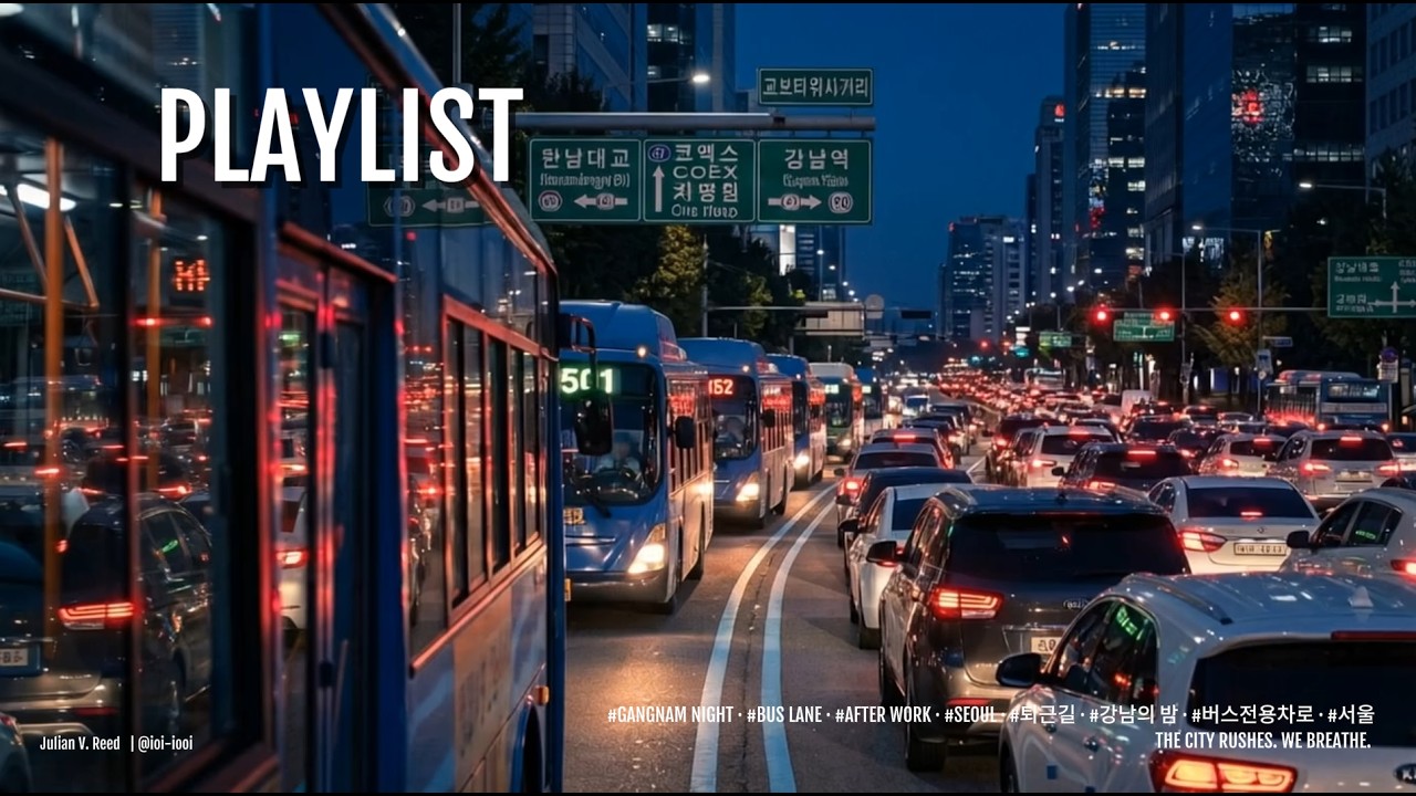 After Work Confessions 🌙 Gentle Korean Pop | Julian V. Reed (퇴근 후, 조용한 고백 플레이리스트)