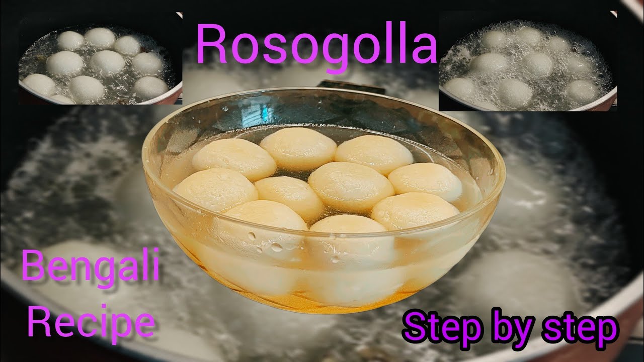 দোকানের মতো রসগোল্লা/RASGULLA recipe এবার সহজেই বানিয়ে ফেলুন বাড়িতে । না ভাঙবেনা চুপসে যাবে