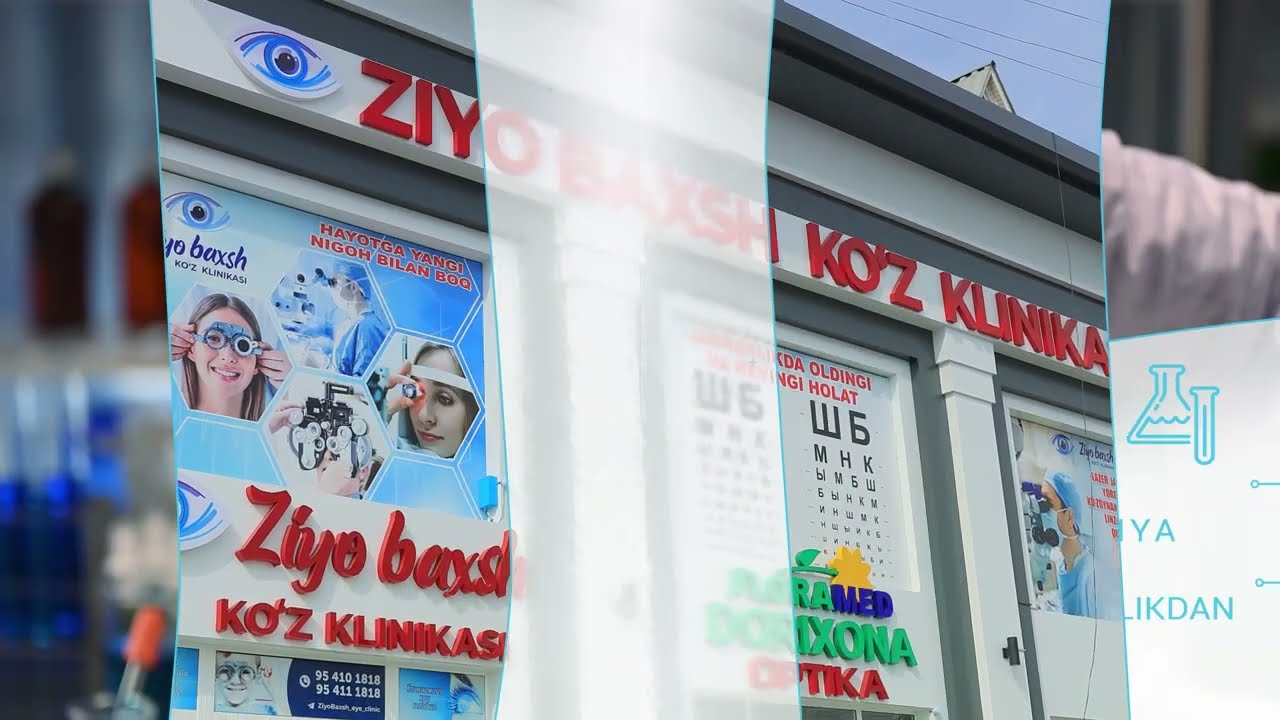 Ziyobaxsh Ko'z klinikasi.