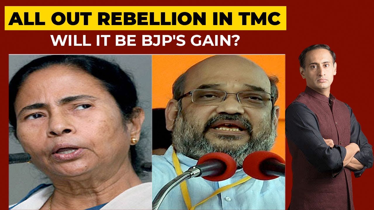 All Out Rebellion In TMC: Will It Be BJP's Gain? | Newstrack With Rahul Kanwal | India Today