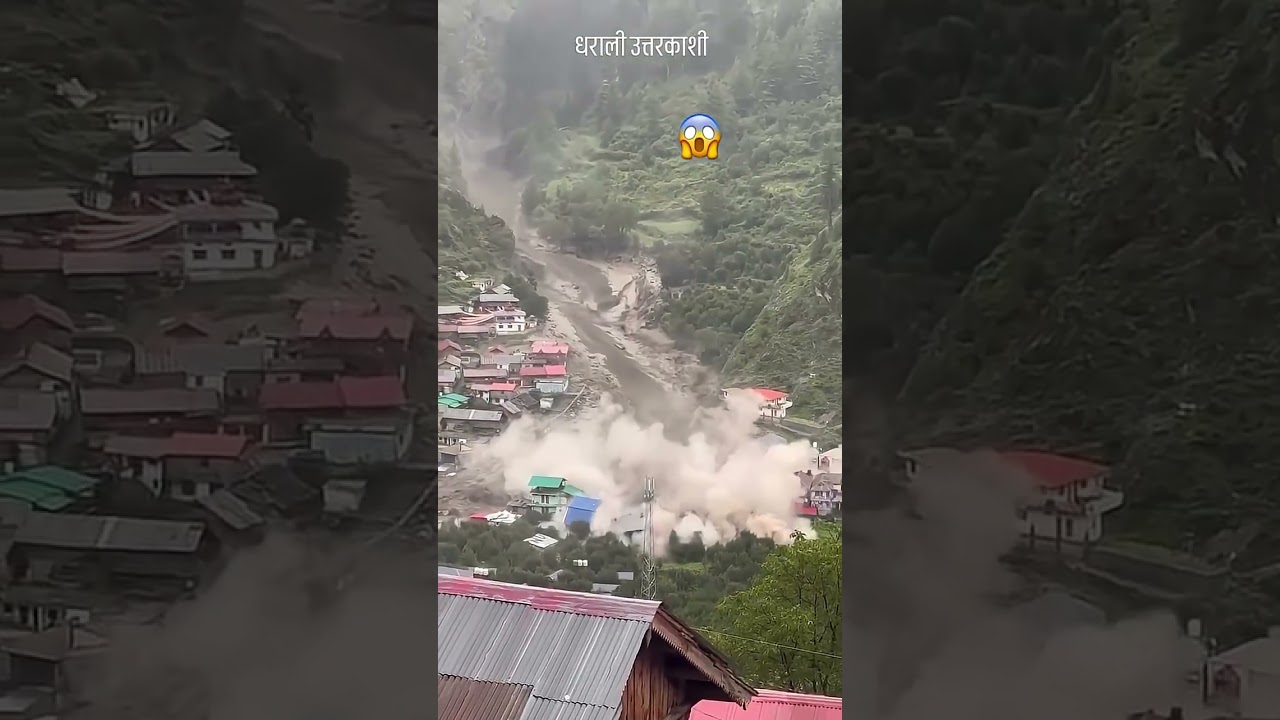 terrifying Cloudburst in Uttarakhand&rsquo;s DHARALi village 😱triggered a flash flood and massive debris