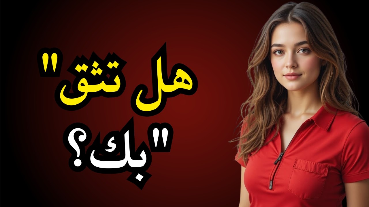 ينبغي على كل رجل كبير في السن مشاهدة هذا الفيديو: قوة الرواقية.