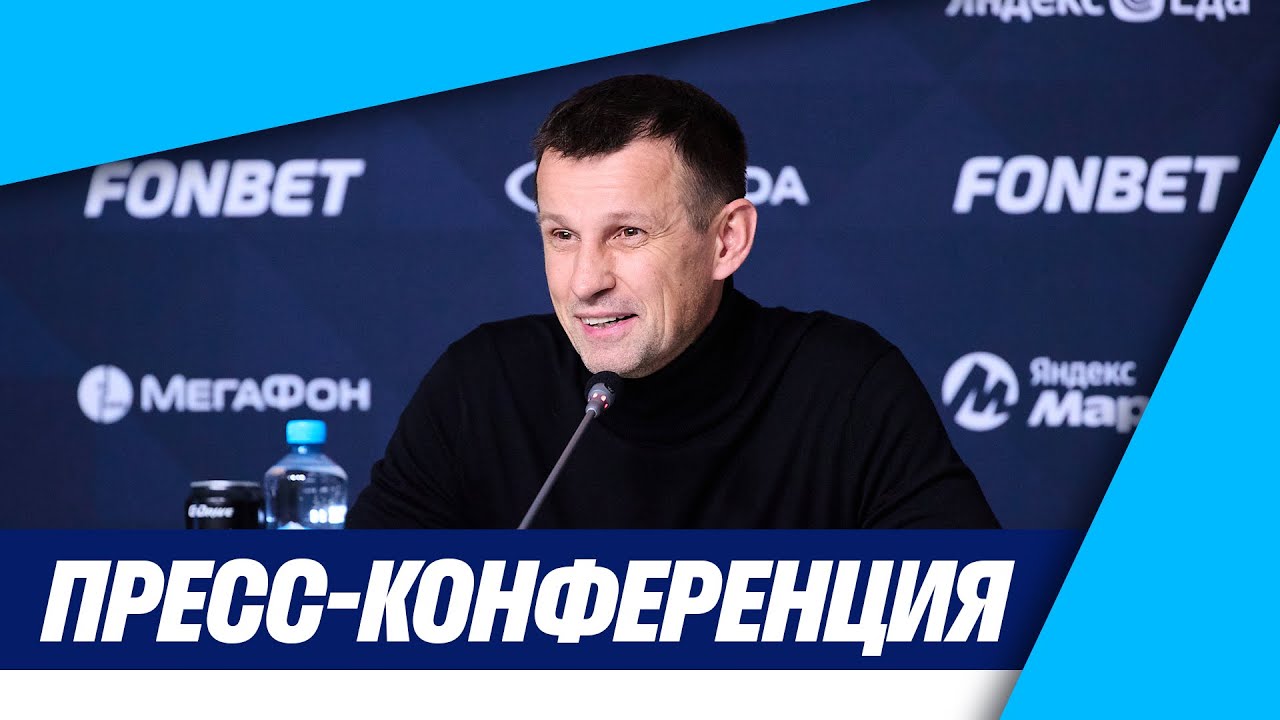 ЗЕНИТ &mdash; ДИНАМО: Семак против Карпина