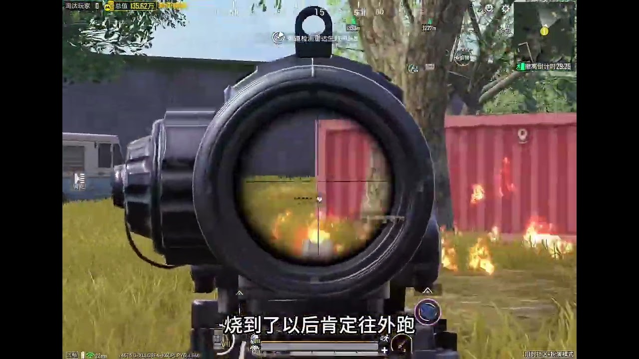 粉丝勘察破产 极限千万撤离#地铁逃生旧封锁区返场