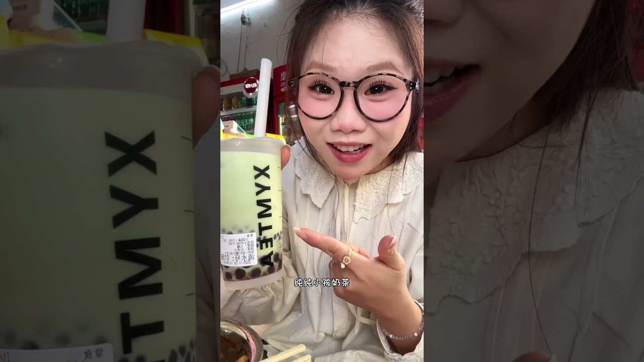 广西融水！这么好吃居然不告诉我们外地人！！ 🥳跟朋友逛吃了两天一夜，16顿，200块都没花完！😊这个柳州小城真的太宝藏啦！！🚂我们从柳州站出发，坐火车一个半小时，18块5抵达融水📒我们