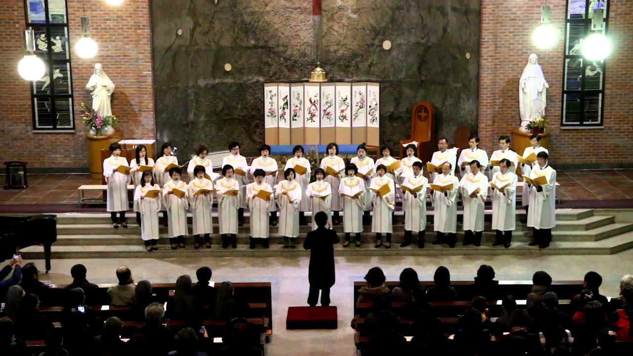 하느님께 즐겁게 찬양 (Jubilate Deo)