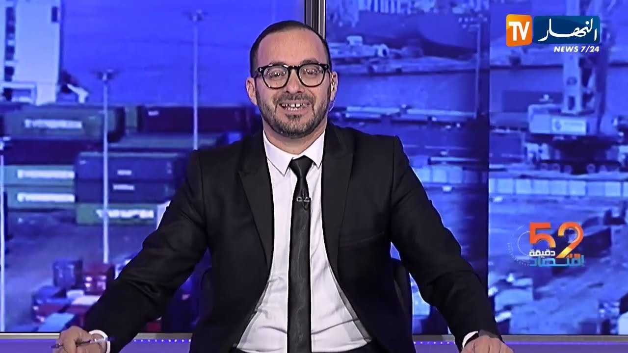 52 دقيقة إقتصاد:  المناولة في الجزائر حلقة الوصل في إستراتيجية تصنيع المركبات