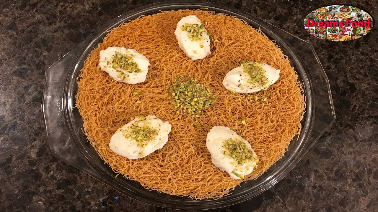 العثملية بالقشطة Osmalieh with cream recipe #ramadan #رمضان #حلويات_رمضان
