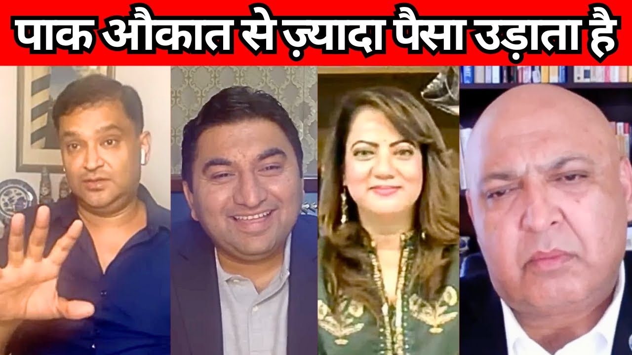 India is a Lone Wolf - Major Gaurav Arya, Sajid Tarar, Qamar Cheema and Arzoo Kazmi