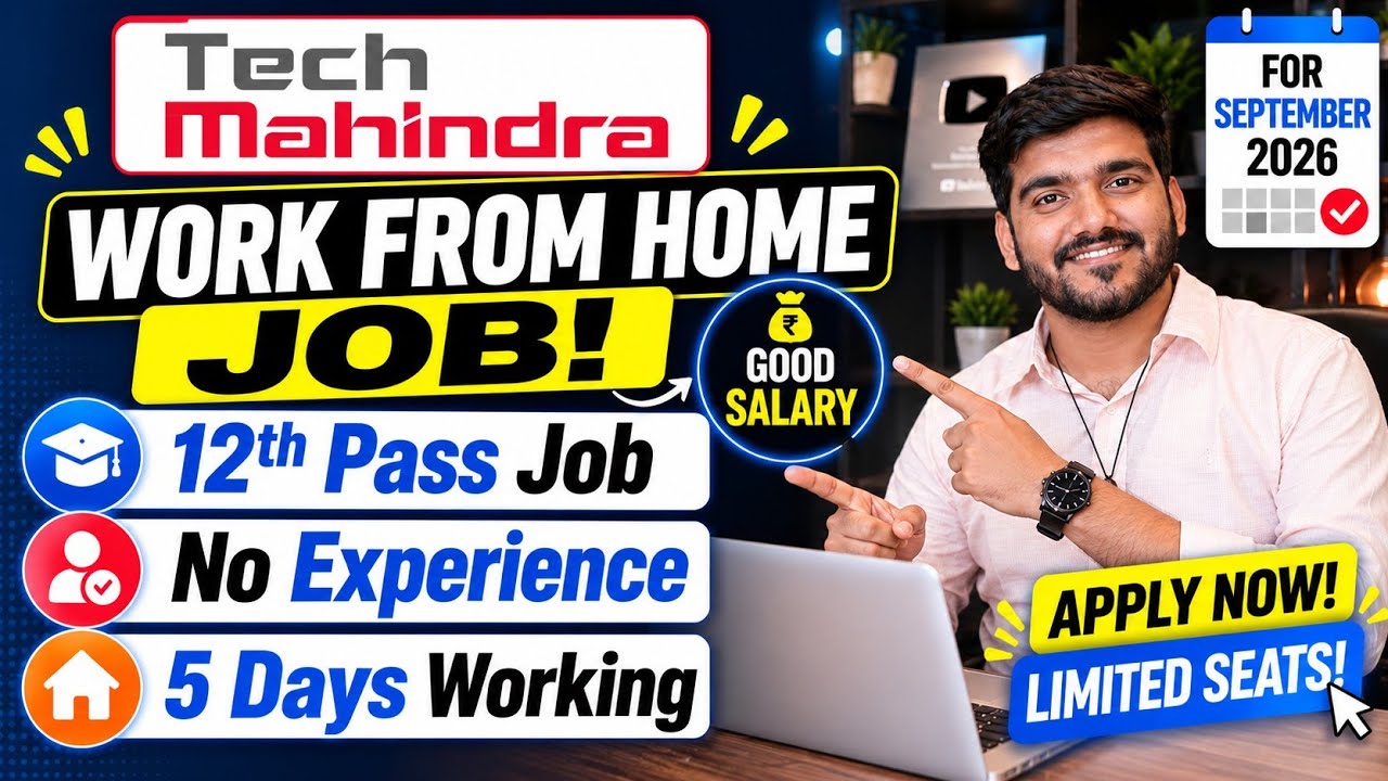Tech Mahindra Work From Home Jobs 2026 | Online Jobs At Home | WFH Job | Verified Jobs For 12th Pass