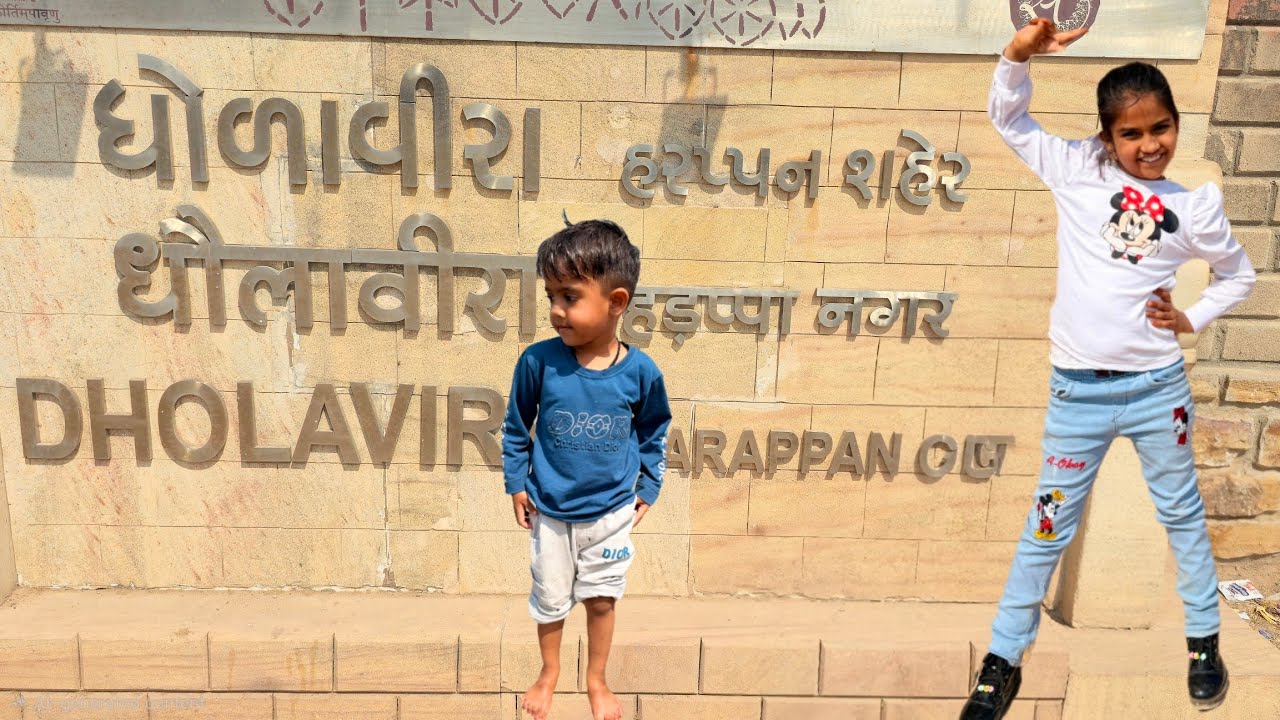 Exploring Dholavira, Kutch: A Family Trip to Fossil Park & Vrajvani