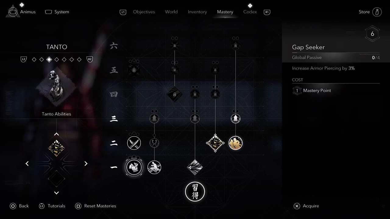 #Assassin's Creed Shadow #Gameplay #PS5 #playstation #action #rpg