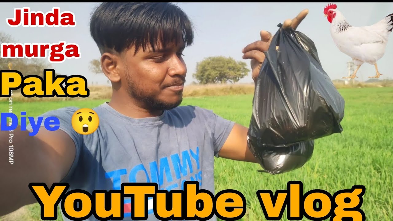 Jinda murga Paka diye 😲 ll vlog video ll Daliy Vloger ll Viral Video ll YouTube vlog 