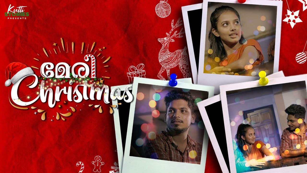 Meri Christmas | Malayalam Short Film | Kutti Stories