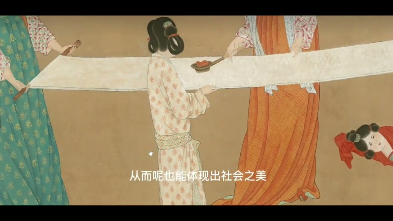 《捣练图》是中国唐代名画家，张萱的作品，原属圆明园收藏，现藏美国波士顿博物馆！