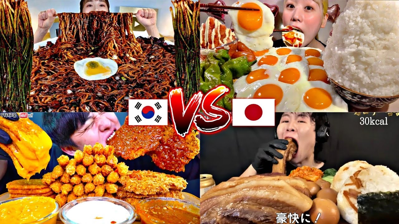 MUKBANGERS EATING WAY TOO MUCH FOOD! BIG BITES MUKBANG  🇰🇷🆚🇯🇵🤯🙀😵