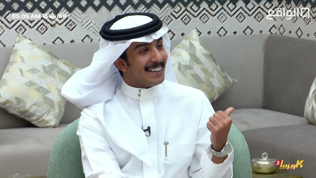 لقاء مميز ومثري مع الشاعر علي عواض - بتقديم سلطان العليان | #كاريزما15