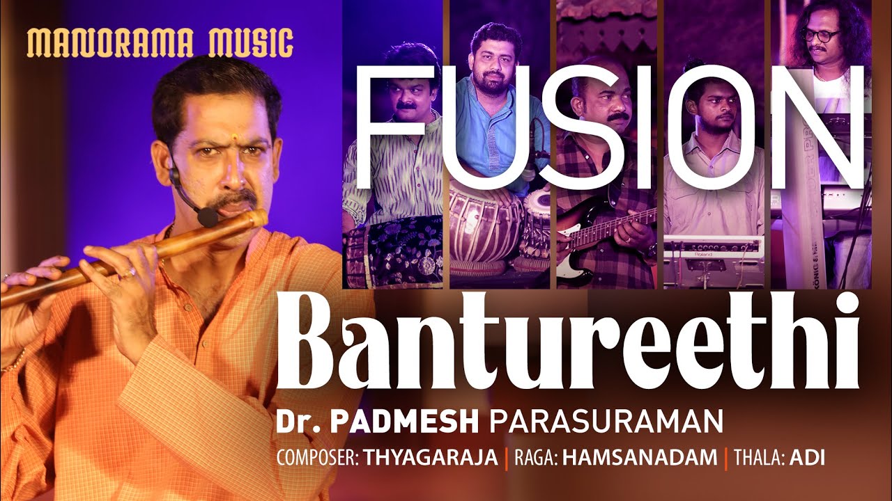 Bandureethi Kolu | Dr. Padmesh Parasuraman | Hamsanadam