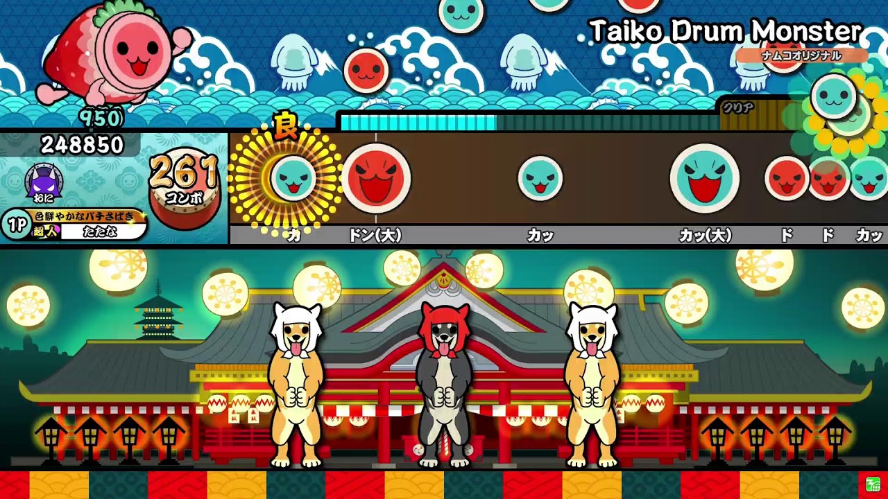 TAIKO LABS #1 Live Streaming 26.03.10
