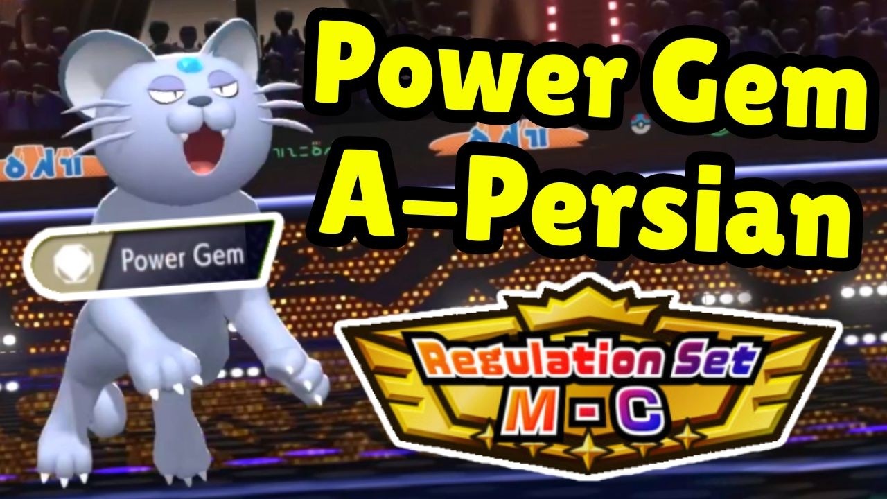 Камень силы Алолан Персиан! Pokemon Champions VGC Regulation M-C Ranked Competitive Battles!