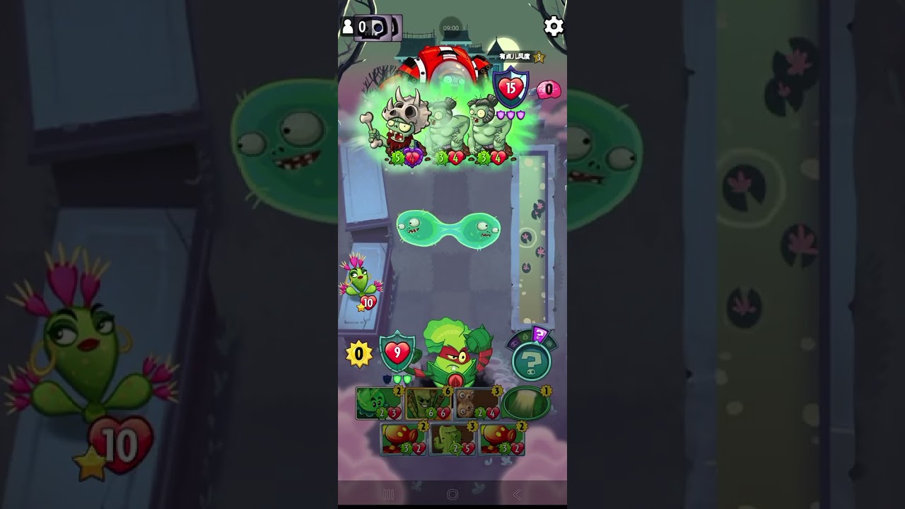 Plants vs zombies hero 