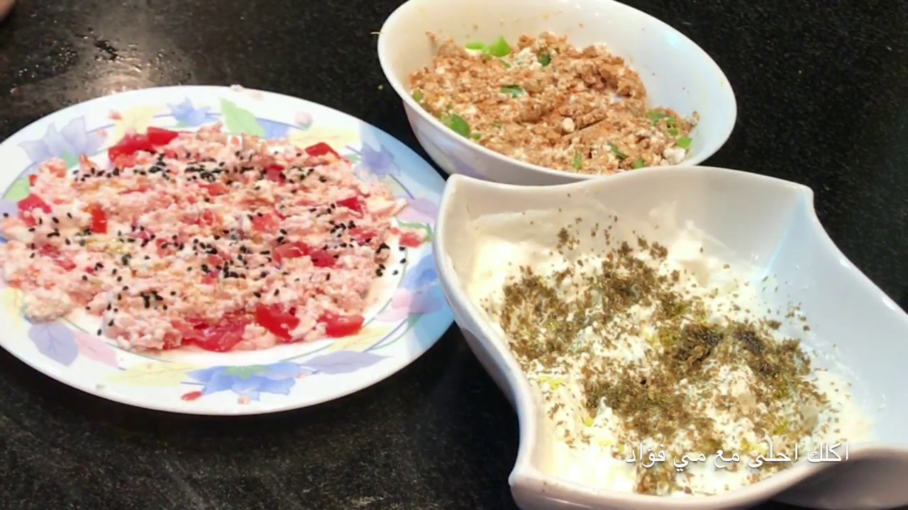 ٣ افكار للجبنة القريش هيخلي طعمها لذيذ. اكلك احلى مع مي فؤاد